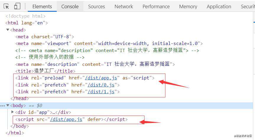 Vue SSR 总结